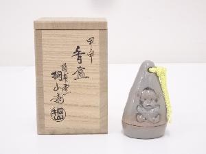 ネットショップ圭 netshop Kei | 古美術・骨董・茶道具・書画の販売サイト